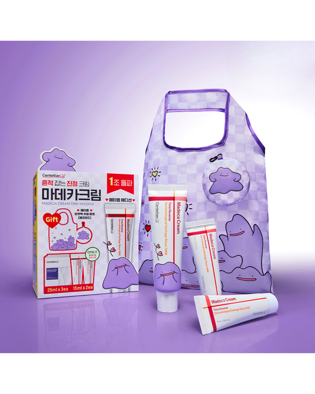 Centellian24 - Madeca Cream Time Reverse 50ml Set