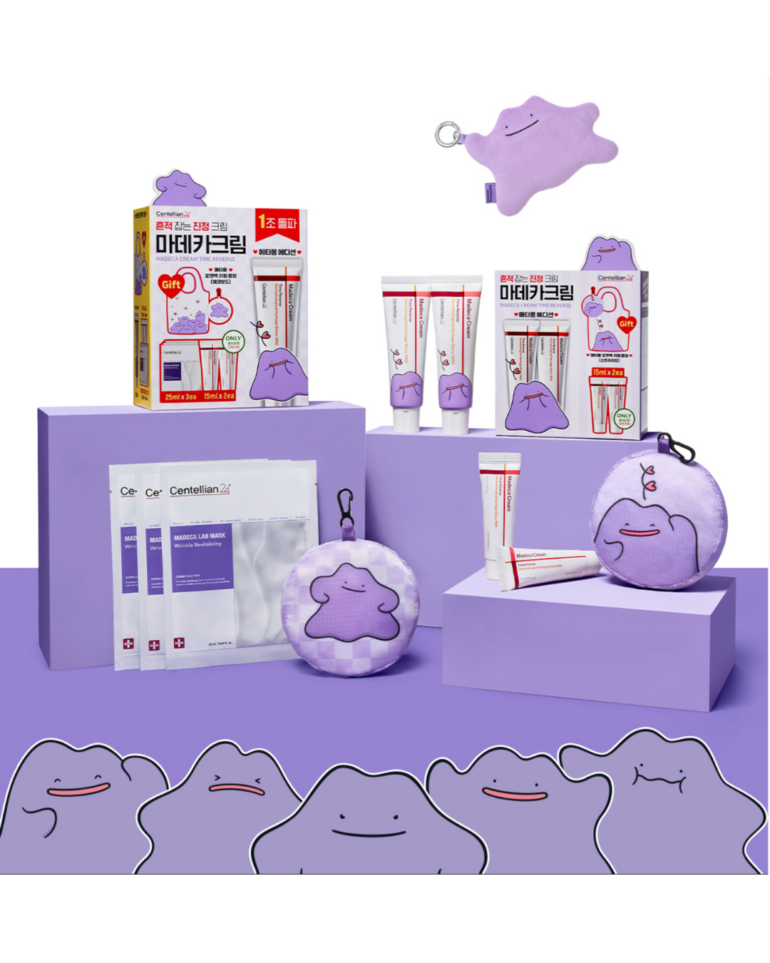 Centellian24 - Madeca Cream Time Reverse 50ml Set