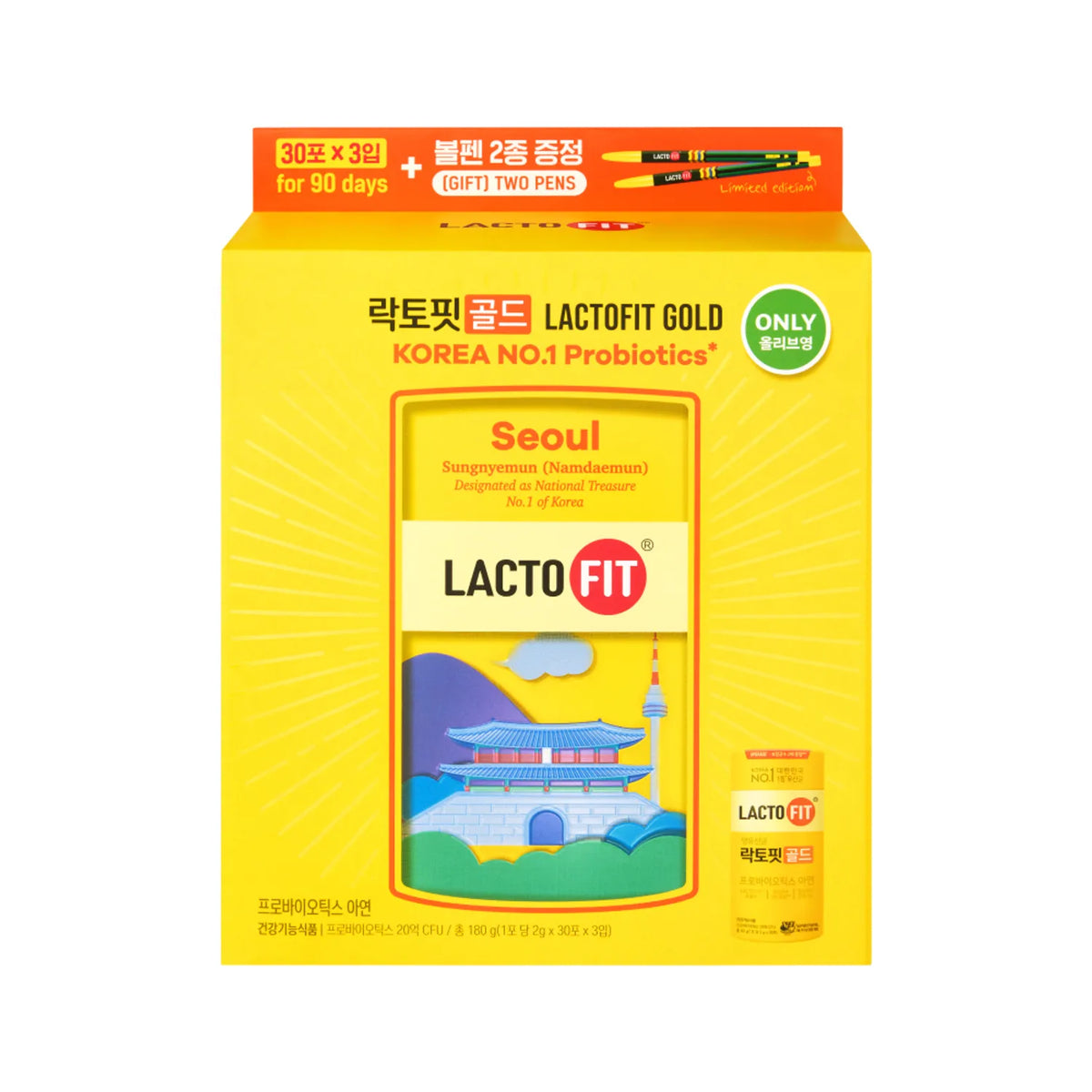 LACTOFIT - Probiotics Gold