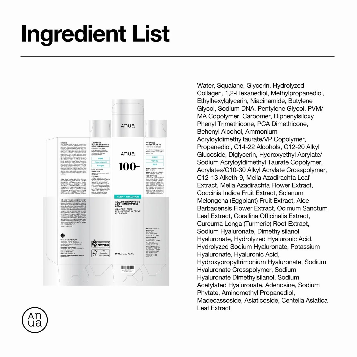 Anua – PDRN Hyaluronic Acid 100 Moisturizing Cream