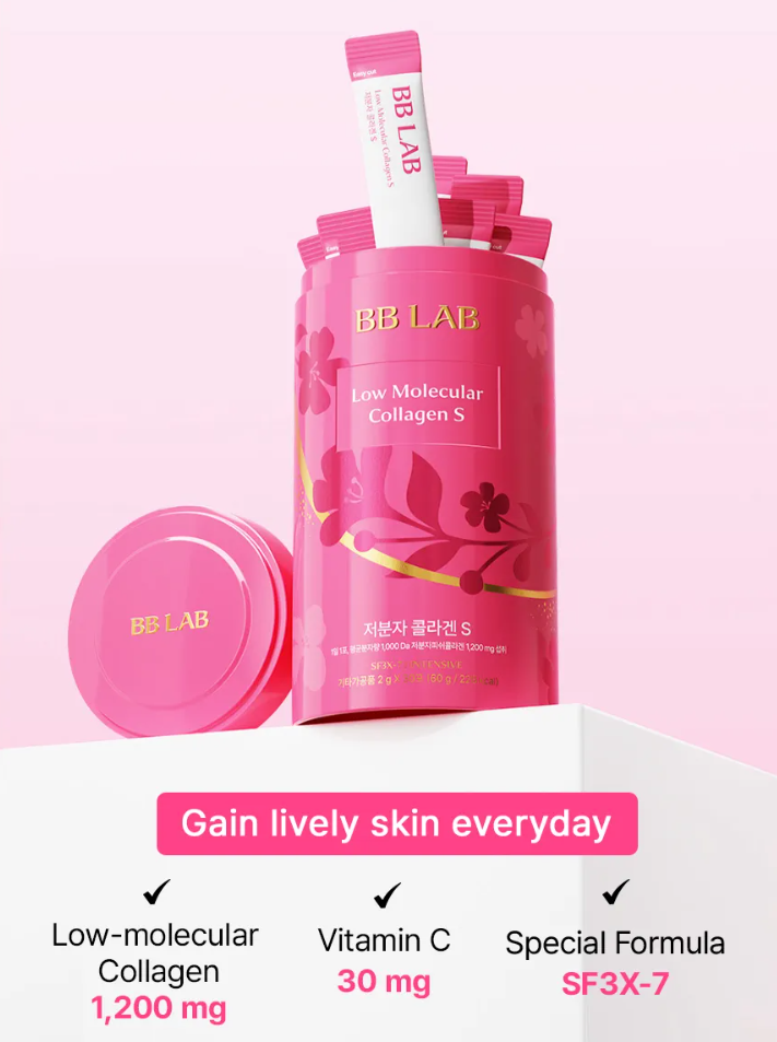 BB LAB - Low Molecular Collagen S