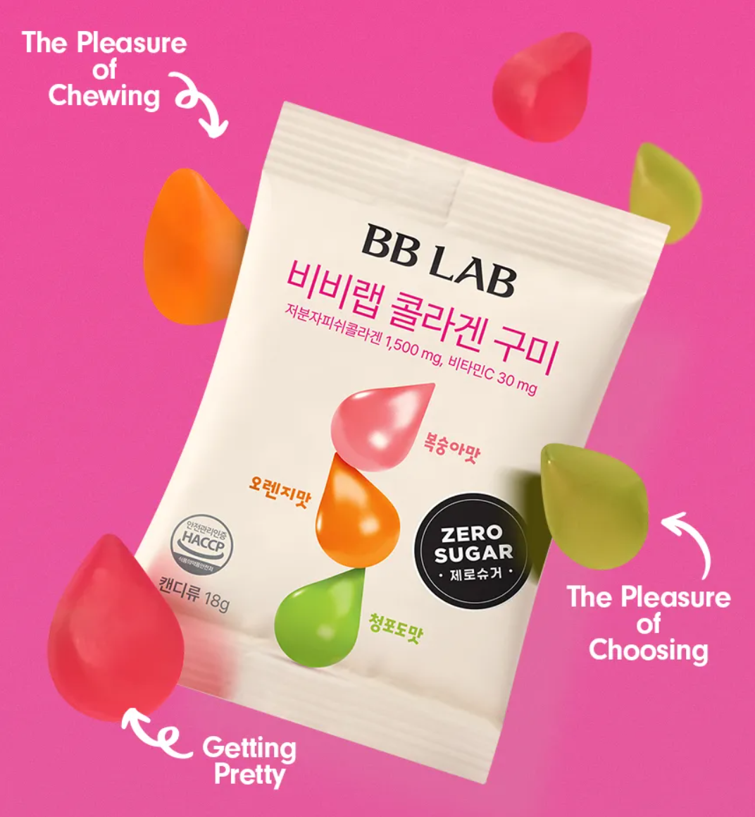 BB LAB - Collagen Gummy