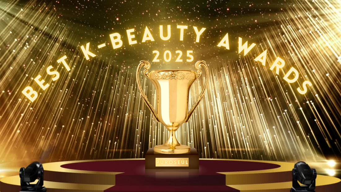 KOREAN BEAUTY AWARDS 2025