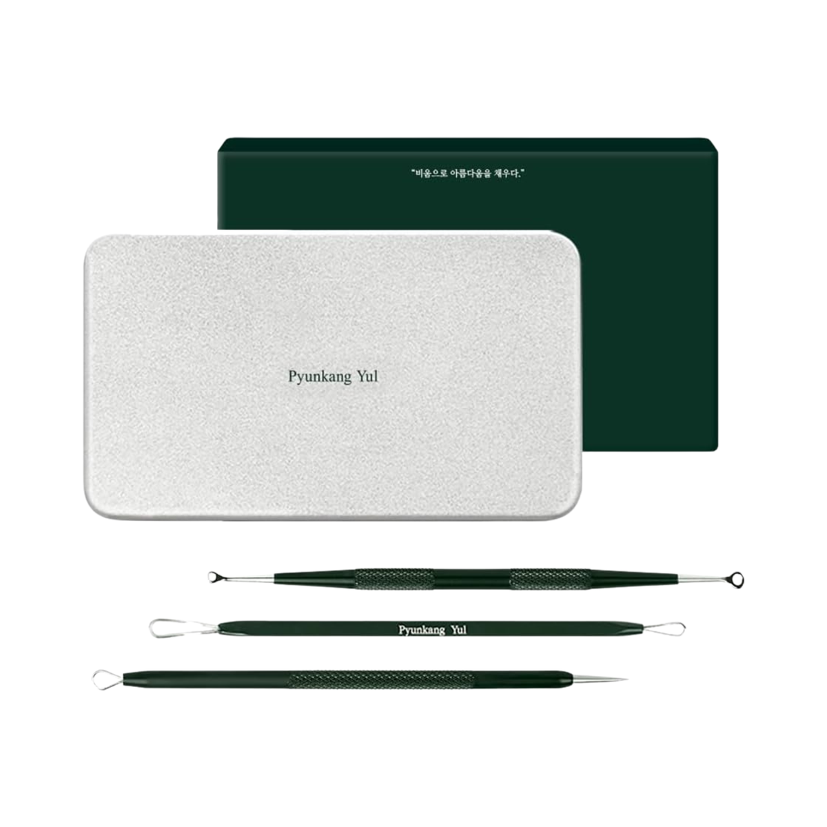 Pyunkang Yul - Pimple Extractor