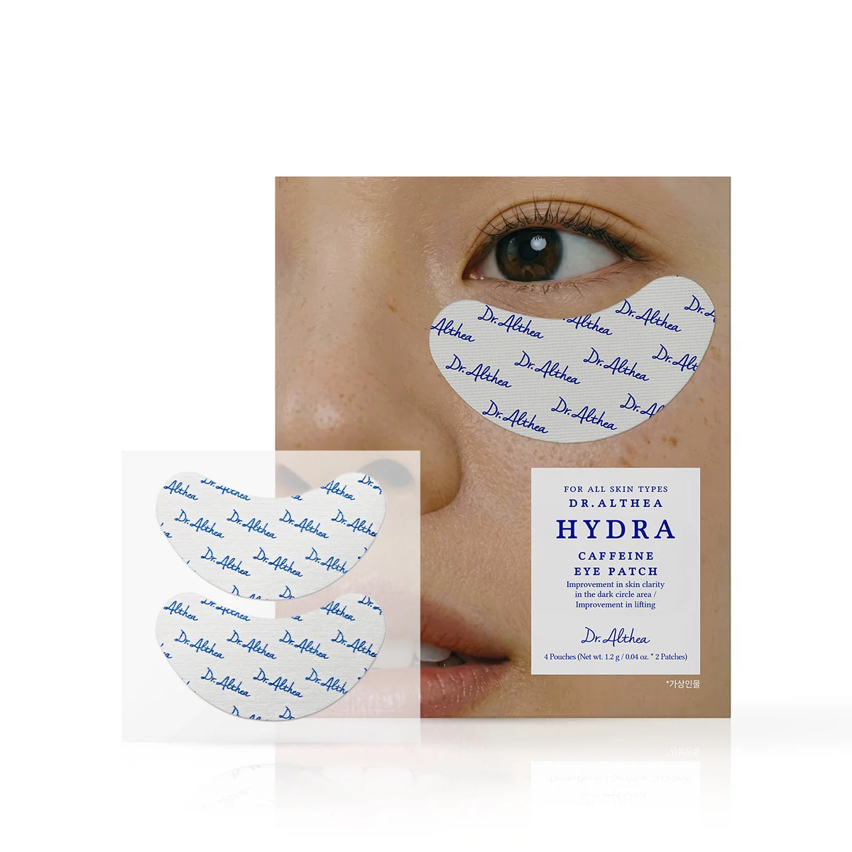 Dr. Althea - Hydra Caffeine Eye Patch Set