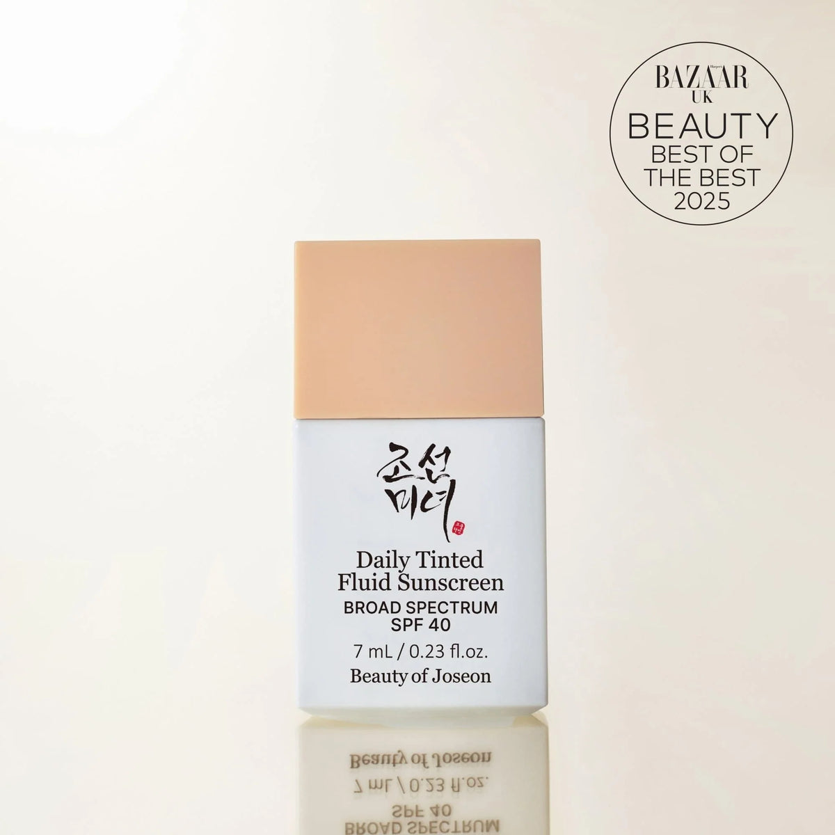 Beauty of Joseon -  Daily Tinted Fluid Sunscreen