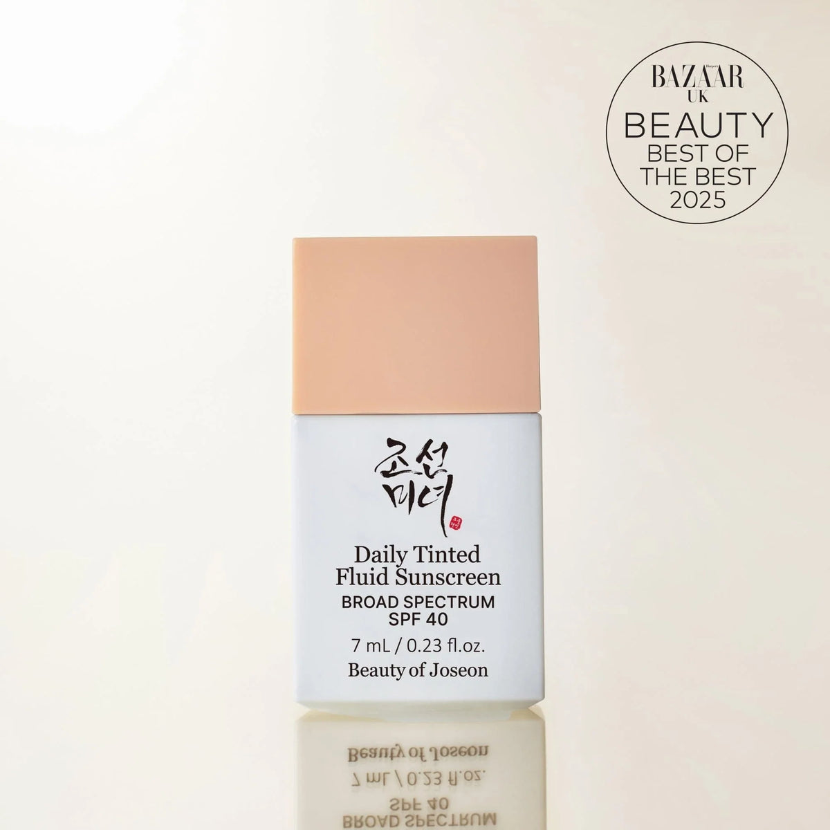 Beauty of Joseon -  Daily Tinted Fluid Sunscreen