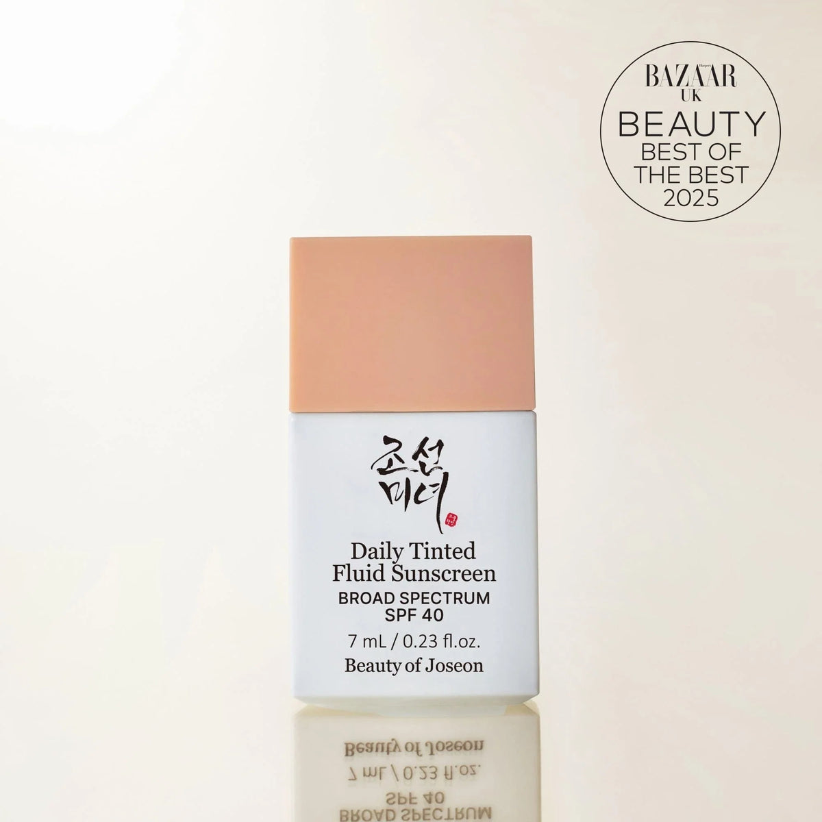 Beauty of Joseon -  Daily Tinted Fluid Sunscreen