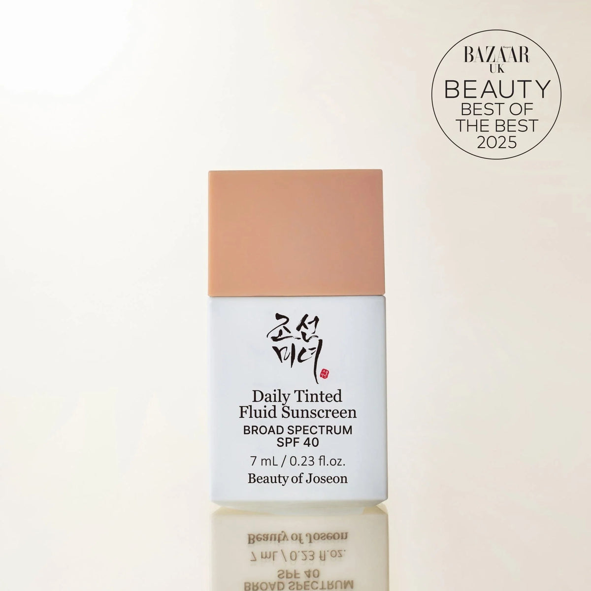 Beauty of Joseon -  Daily Tinted Fluid Sunscreen