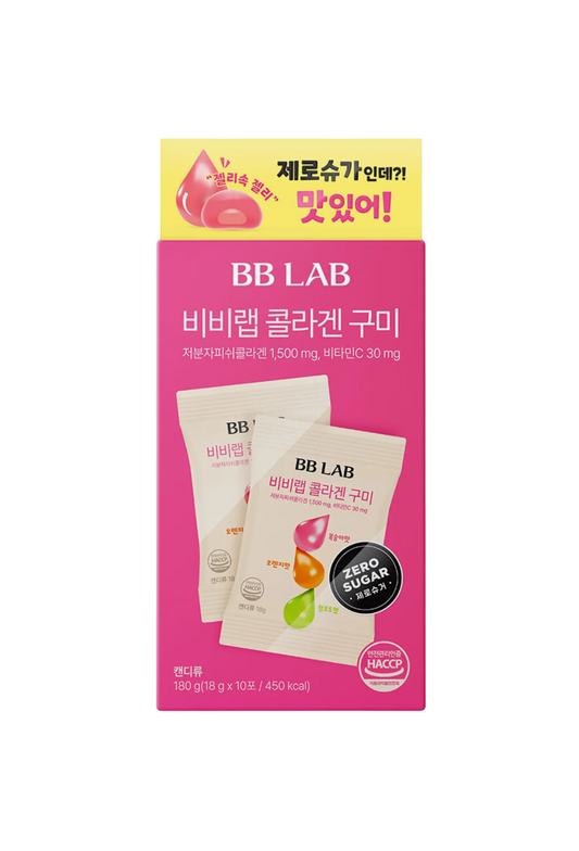 BB LAB - Collagen Gummy