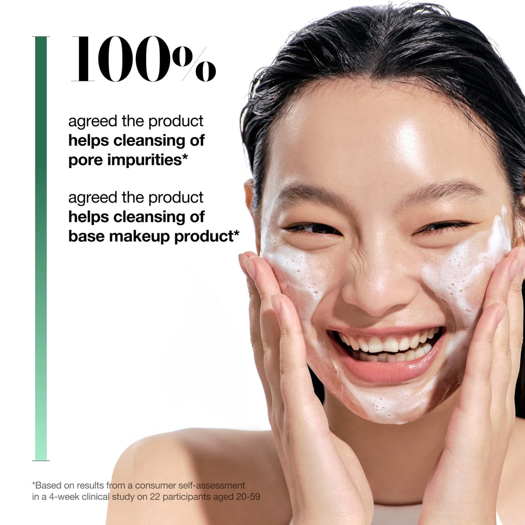 Anua - Heartleaf Quercetinol Pore Deep Cleansing Foam