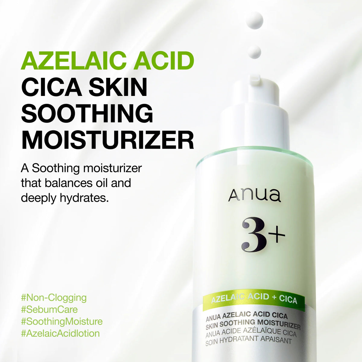 Anua - Azelaic Acid Cica Skin Soothing Moisturizer