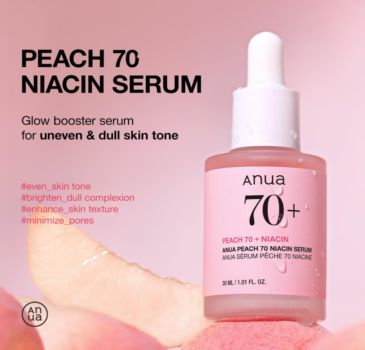 Anua - Peach 70% Niacinamide Serum