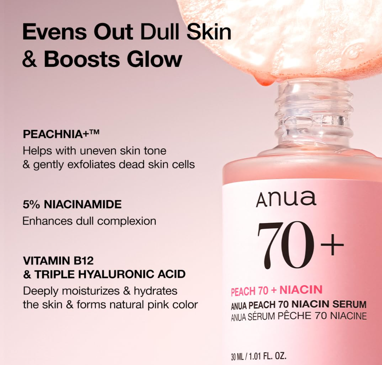 Anua - Peach 70% Niacinamide Serum